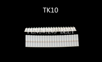 BELT-TK10