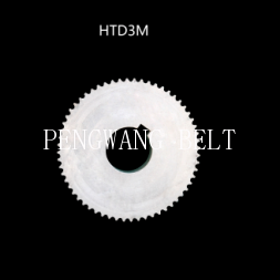 PULLEY-HTD3M